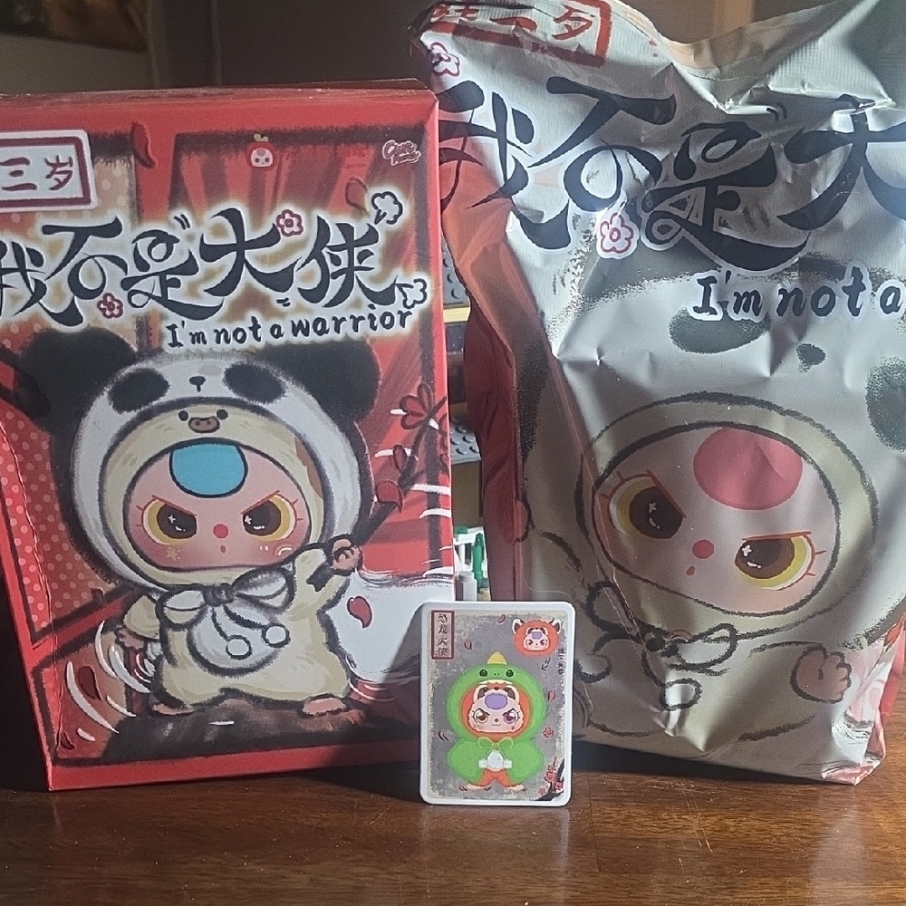 Official Baby Three I'm Not a Warrior, confirmed, doll atill in sealed bag